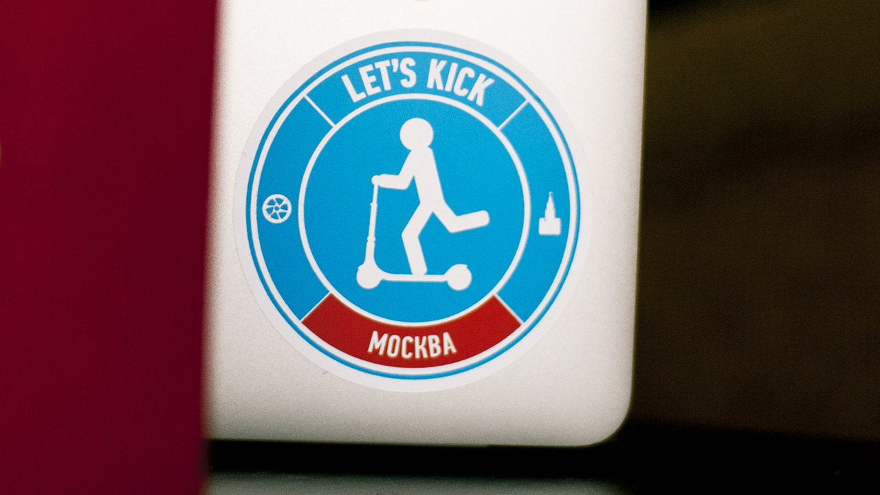 Самокат среды №100. Логотип Let's Kick